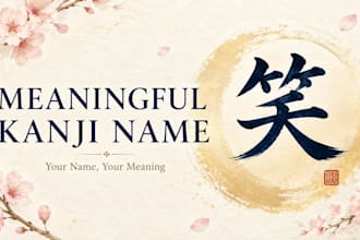 create a meaningful japanese kanji name