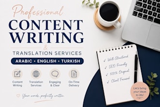 professional arabic english content writing and translation