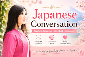 your friendly japanese conversation partner