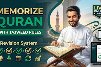 be your online hifz quran teacher with daily revision