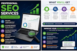 provide complete SEO services for your website