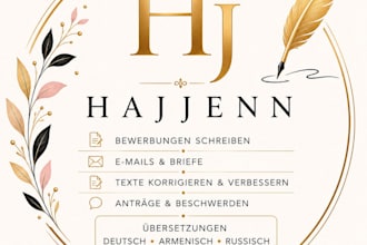 texte übersetzen,bewerbungen beschwerde schreiben