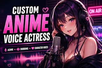 custom dub erotic female voice actress anime seductiv foley nsfw voiceover asmr