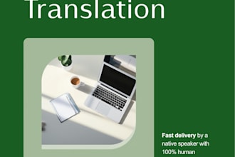 translate english to swahili or swahili to english accurately