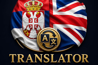 accurate serbian to english translations with proofreading