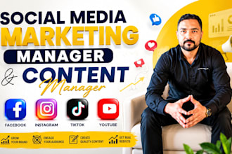 be your social media manager