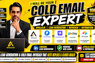 setup instantly ai linkedin outreach and cold email system