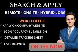 search and find the best jobs for your career goals
