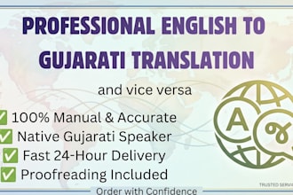 professionally translate english to gujarati and vice versa