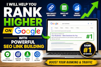 help you rank on google with powerful SEO link building