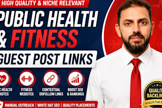 provide public health and fitness guest post links