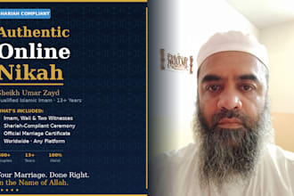 conduct sharia compliant online nikah with imam witnesses wali and certificate