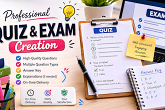 design professional quizzes and exams