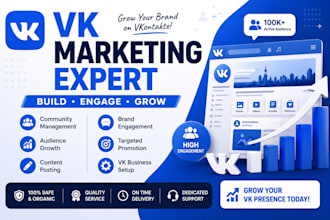 manage vkontakte vk marketing community engegament and audience growth