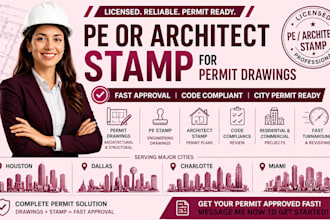 do pe stamp engineering plan for city permits in miami houston dallas charlotte