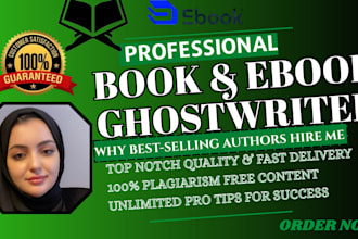 ghostwrite christian romance fiction cozy mystery litrpg ebook urban fantasy