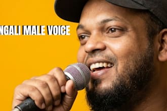 sing emotional bangla song with original lyrics