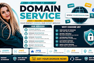 connect domain to your website, or transfer domain