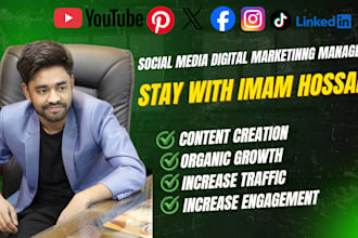 be your personal graphics designer