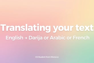 translate english to arabic, darija or french accurately