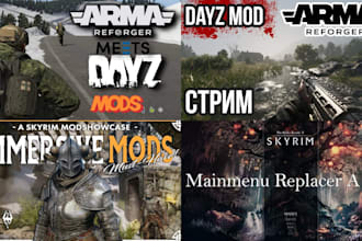 build dayz server, setup dayz mod, map, script, assets, clothing and dayz weapon