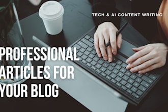 write an ai or technology blog article for your website