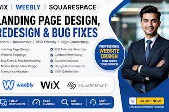 build a modern responsive landing page in wix weebly squarespace
