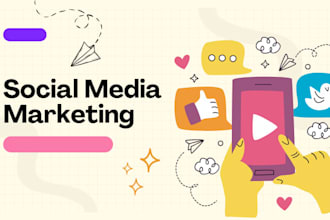 use social media marketing to boost store sales and conversions