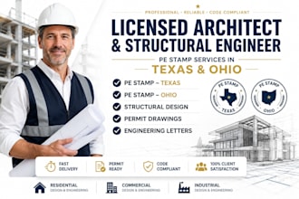 architectural engineer, structural design, stamp in texas and ohio
