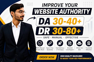 increase website  da DR