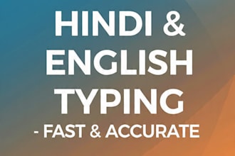 do data entry , hindi english typing , excel work in 24hrs
