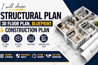 illustrate structural plan, 3d floor plan, blueprint, and construction drawing