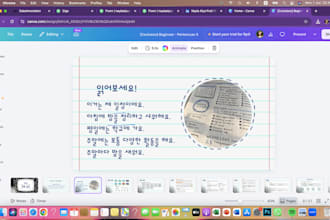 help you create study materials