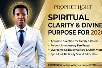 provide 2026 personal prophetic word, prayer and message from the heart of god
