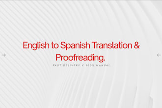 professionally translate and proofread english to spanish