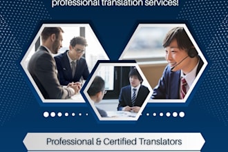 translate french english swahili kirundi and kinyarwanda documents