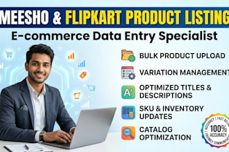 do meesho product listing and e commerce data entry