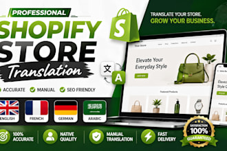 do french german arabic english shopify store translation translate website