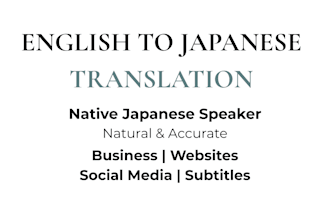 translate english to natural japanese