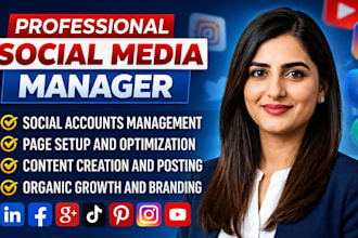 do social media manager and social media marketing manager