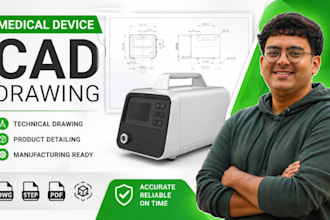 medical equipment cad drawing, medical device technical drawing, product detaili