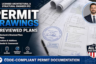 draw permit drawings georgia north carolina maryland massachusetts pe stamped