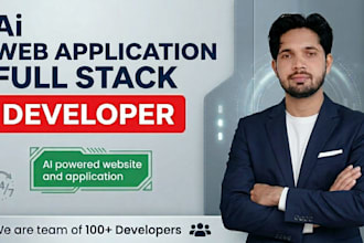 be your ai full stack web application developer