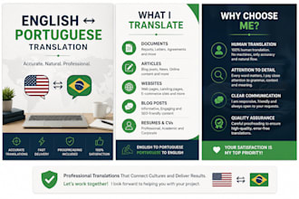 translate english to portuguese and portuguese to english
