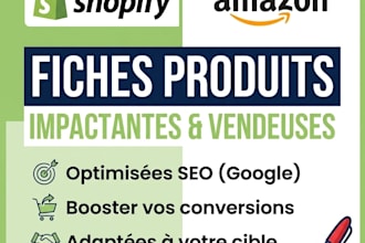 write catchy french product descriptions for shopify
