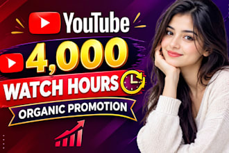 grow up 4000 youtube watch hours very high quality