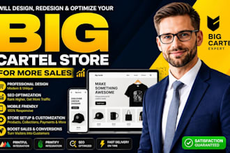 design redesign and optimize your big cartel store for more sales