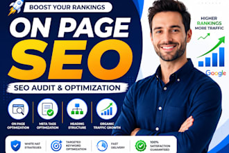 optimize your website for higher google rankings