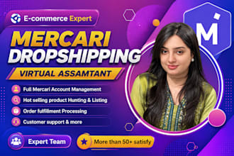 professional mercari store management