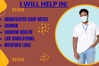 do shadow health, ihuman, lab simulations, focused, abbreviate soap